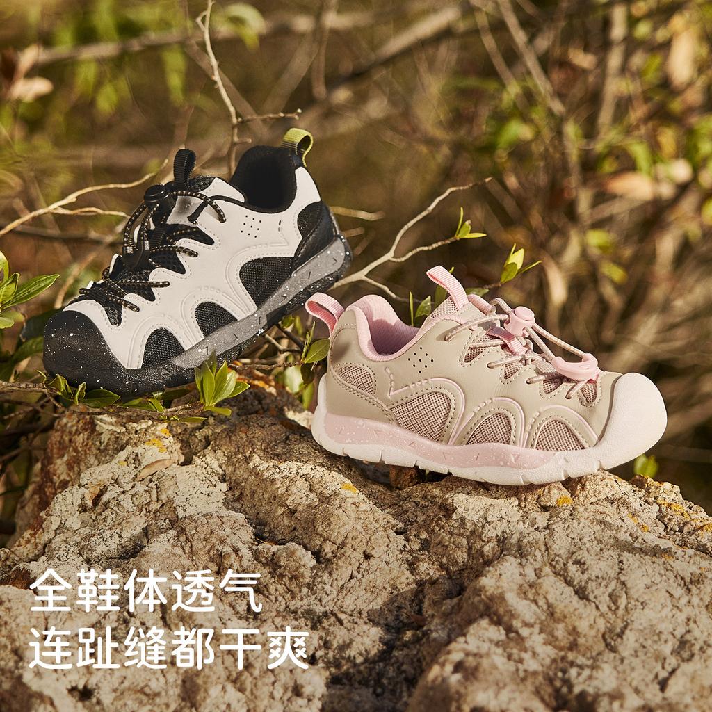 David Bella Children's Sports Shoes Spring New Boys' Walking Shoes Antibacterial Girls' Breathable Running Shoes