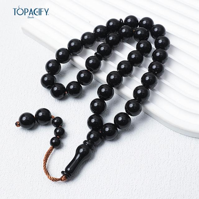 Middle Eastern Kuk Beads Muslim Prayer Rosary - 33 Bead Bracelet