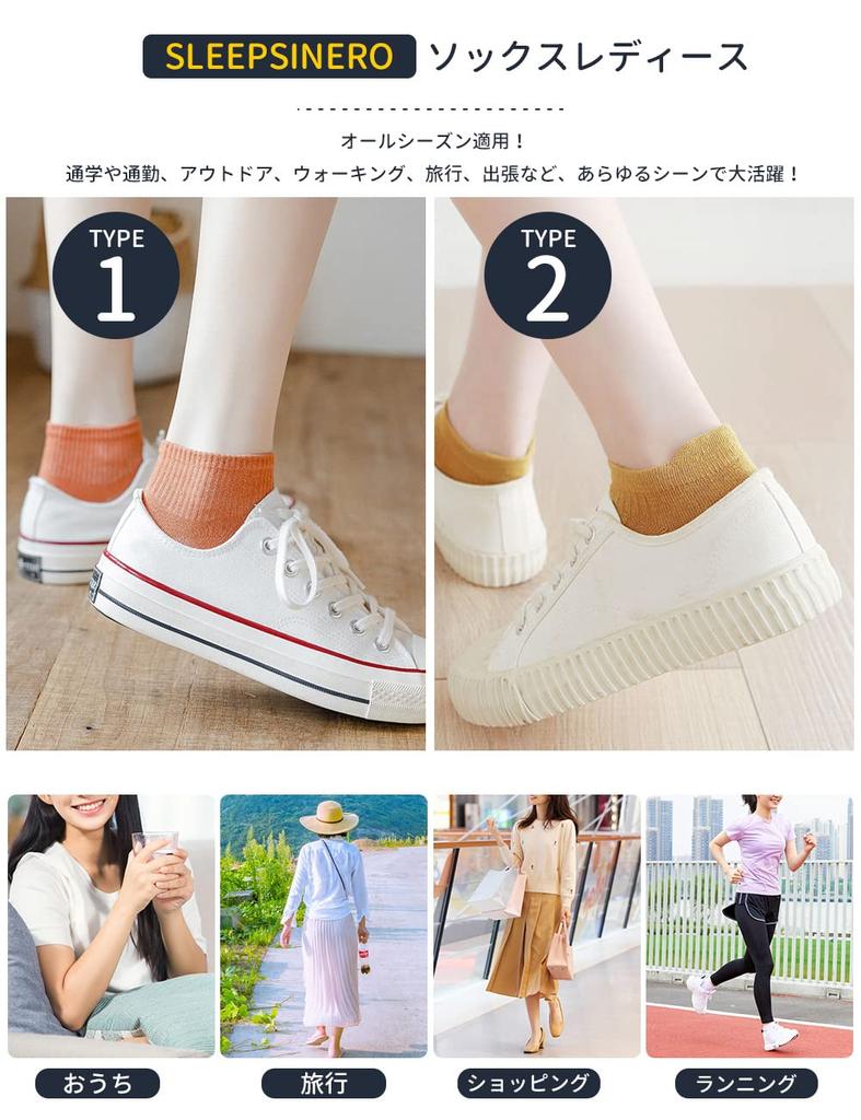SLEEPSINERO Ankle Socks and Cotton Ankle Socks for Cute and Sports Sneaker Sizes All Seasons of Women's (Moisture-Wicking, Quick-Drying,
