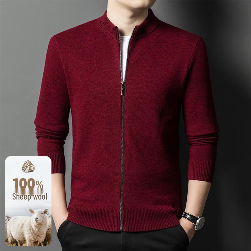 Men's 100% Pure Wool Zipper Stand Collar Cardigan