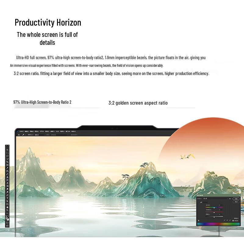 Lenovo ThinkBook X 13.5" Ultra 9 Business Laptop with Touchscreen (CN version)
