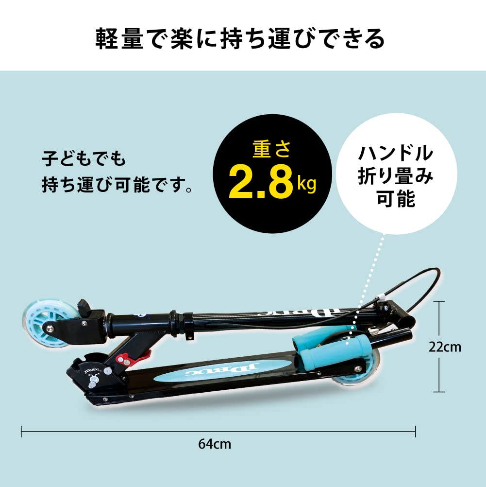 JD BUG MS-201AB (Blue)