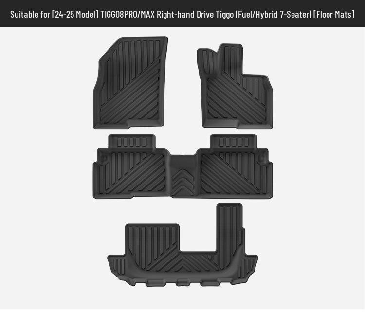 2024-2025 Chery Tiggo 8 TPE Floor Mats & Trunk Liner