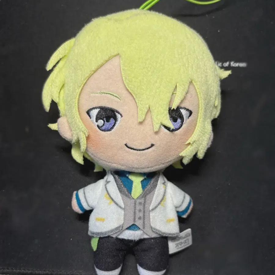 

(срочный Источник) Анста Хиёри Нуи продает оптом