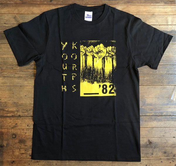 YOUTH KORPS '82 Tee MUSIC PUNK HARDCORE ROCK UNISEX SHIRT