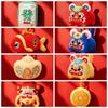 Yuan Bao Wealth God Keychain Creative New Year Mascot New Year Plush Pendant  Car Decoration