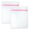 Set of 2 Laundry Nets (Type B, 30 X 40cm) - Square Zippered Mesh Laundry Nets for Sorting and Sorting Clothes, Prevents Shape Loss and Tangles, Sparkl