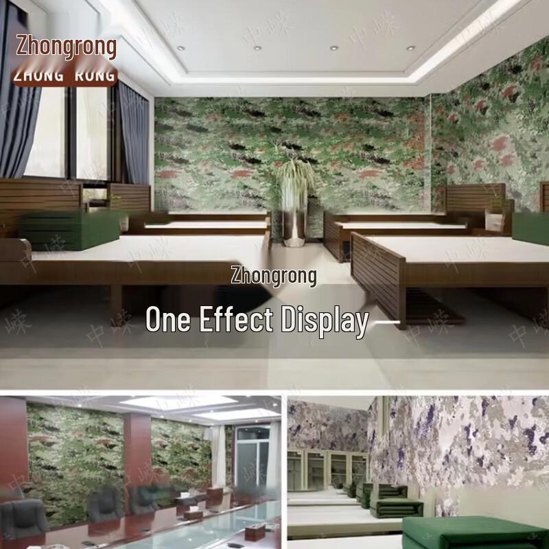 Zhongrong Matte Camouflage Vehicle Wrap Film