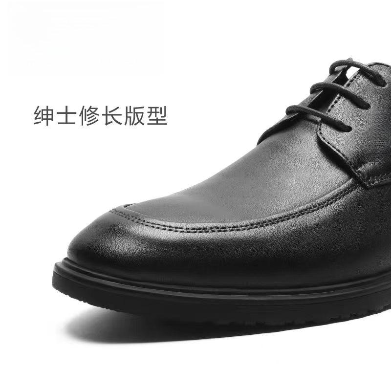 Men's leather shoes new security lace-up versatile mid-autumn wedding shoes