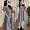 2026 Stylish Patchwork Short Sleeve Maternity Dress - Simple Summer Plaid Design