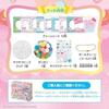 Beverly Pouch Charm Sanrio Characters Refill Set
