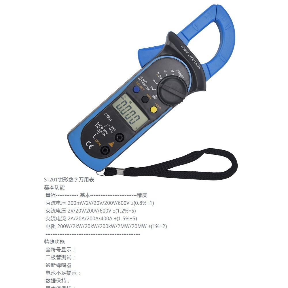 Digitální klešťový multimetr, 6000 číslic AC DC Ruční Měří Zkoušečka Napětí, Ampérmetr Zkoušečka Kapacity, Test Výkonu, Automobilová Zkoušečka Napětí, atd.