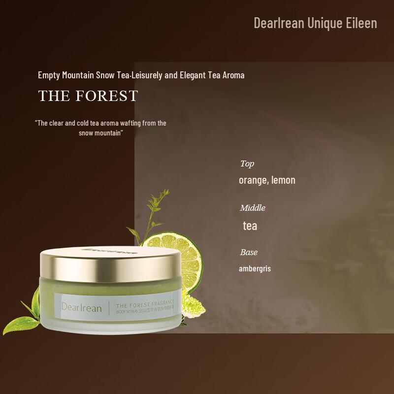 

Unique Irene Mountain Snow Tea Scented Body Scrub