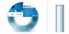 General Purpose Plastic Hose 12.5*2 50Mb