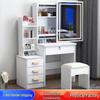 Compact Modern Makeup Dressing Table with Sliding Mirror and Integrated Storage