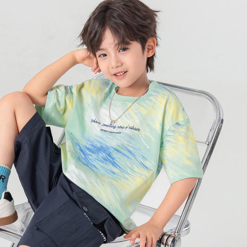 Boy s Sketch Tie-Dye Print Cooling T-Shirt 110