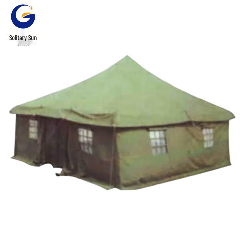 Gu Yang 85 Hot Zone Portable Tent