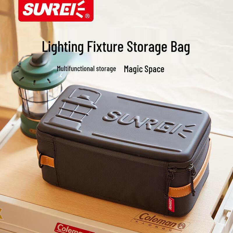 Sanlida Multi-functional Camping Storage Bag