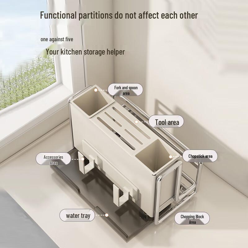 Yunshuang Multi-functional Kitchen Knife & Chopping Board Rack