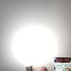 KIYOYO BA9S G14 LED Bulb White Position Lamp Room Lamp