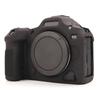 For Canon EOS R5 Mark II Glossy Camera Case Anti-Scratch Silicone Protective Cover
