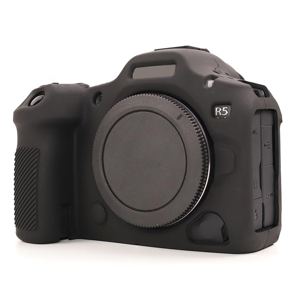 For Canon EOS R5 Mark II Glossy Camera Case Anti-Scratch Silicone Protective Cover