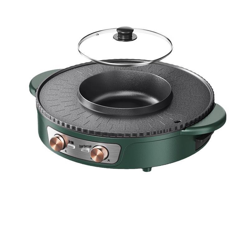 ZISIZ Multifunkční elektrický horký hrnec a gril