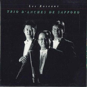 

CD TRIO D ANCHES DE SAPPORO - Les Roseaux TDDS0001 TRIO Japan Obi Classical Used