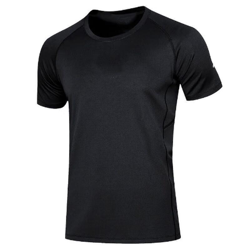 OEING Men's Quick-Dry Training Compression Shirt