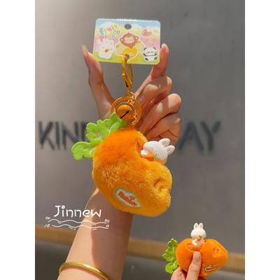 Fun Bamboo Shoots Panda Animal Press Music Plush Doll Strawberry Radish Rabbit Exquisite Pendant Ground Marketing Gift
