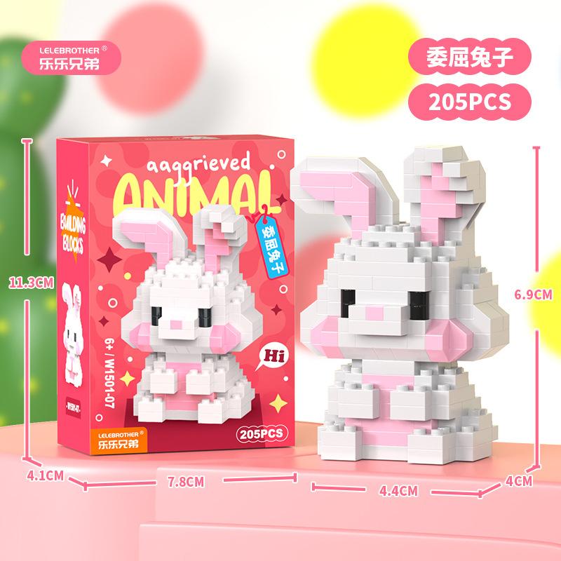 

Lele Brothers 1501-1502 Милые маленькие животные Дети собирают строительные блоки Игрушки Оптовые подарочные киоски розовый/белый