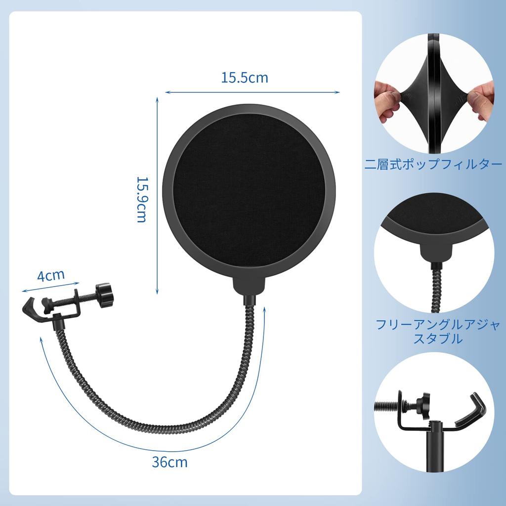 EmJTao Multi-Accessory Desktop Microphone Stand with Pop Filter, Shock Mount, Mic Clip, and 58" to 38" Metal Screw Adapter for Adjustable Microphone