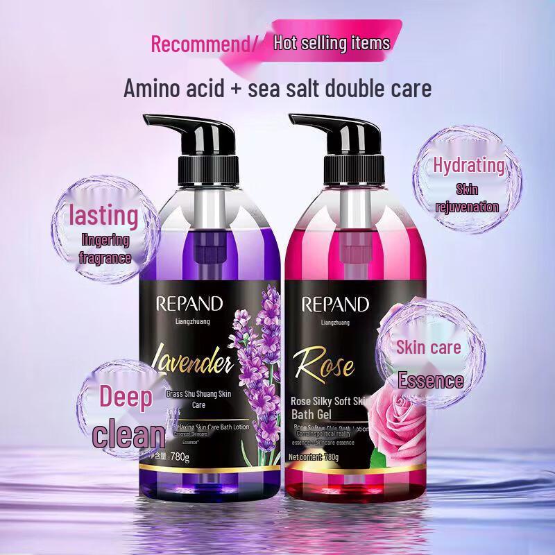 Liang Zhuang Rose Silky Shower Gel