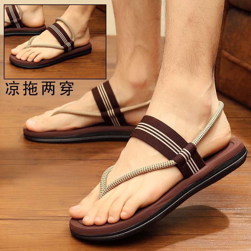Trendy new summer sandals men's flip-flops cool slippers couple beach shoes non-slip flat bottom fashion personalized sandals