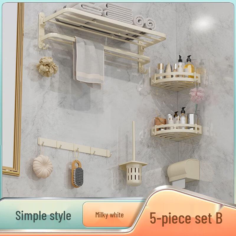 

cmaos Настенный набор держателей для туалетной бумаги в ванную комнату