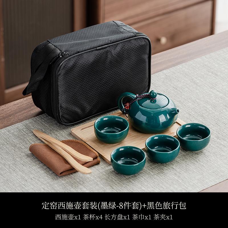 Portable Bag, Travel Kung Fu Tea Set, Ceramic Xishi Pot, One Pot, Two Cups, Four Cups Set, Creative Gifts.