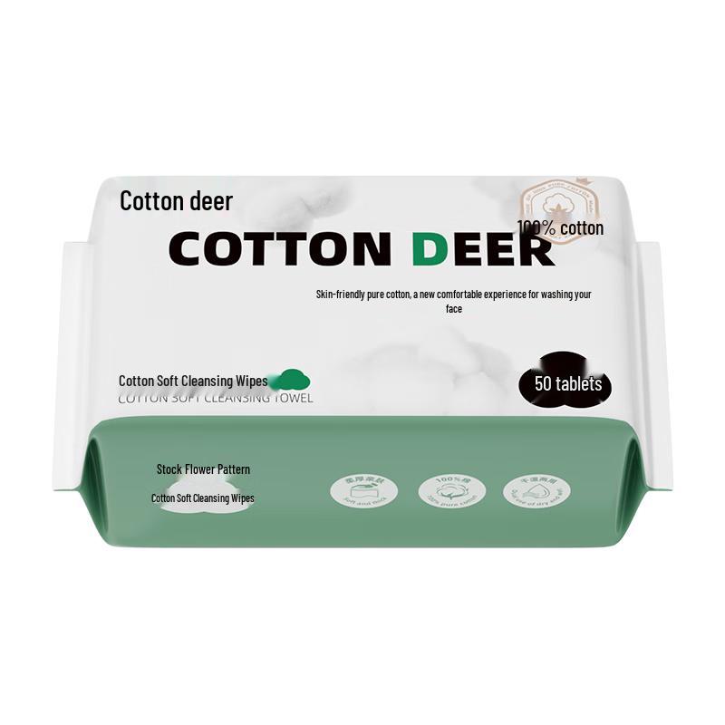 Cotton Deer Pure Cotton Facial Towel