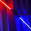 Lightsaber Toy Colorful Cool Luminescent Parent-child Interaction Cosplay Props Detachable LED Glowing Lightstick Children Light Toy Christmas Gift
