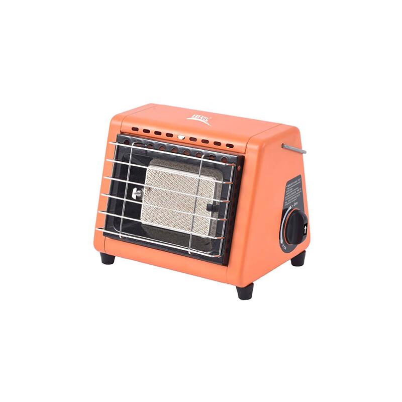 BRS-H23 Outdoor Portable Dual-Head Gas Heater