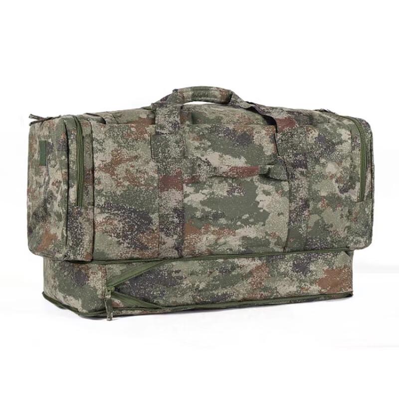 Outdoor Portable Storage Bag