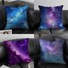 Starry Sky Fashion Cushion Cover Pillowcase Ultra Soft Skin Friendly Fabric Cloud Like Comfort  Concealed Zipper