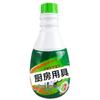 Su Yuan No-Disassembly Range Hood Cleaner