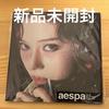 [USED] Aespa Drama Scene Ver. Winter Album