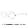 Metal Small Square Sunglasses Women's Fashion Light Korean Version Sunglasses Men'scelebrity Street Shot Flat Glasses