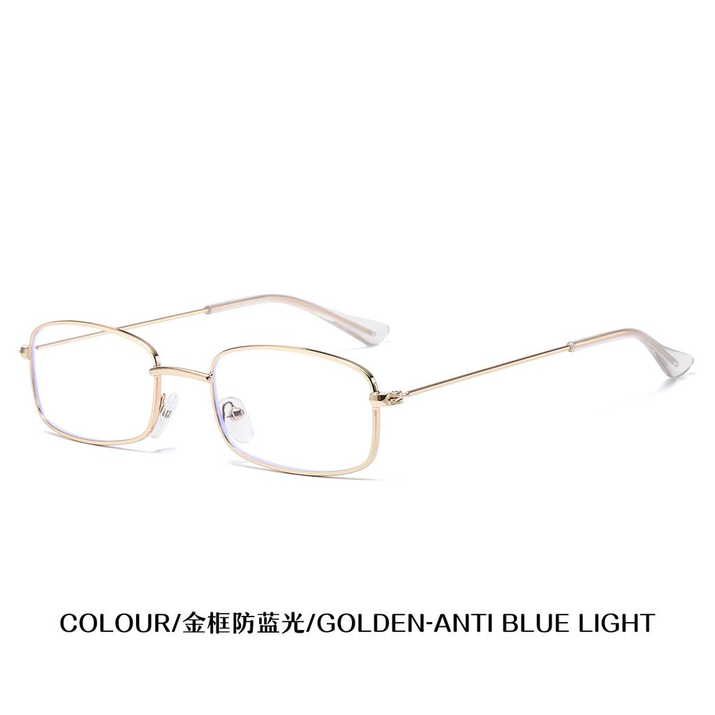 Metal Small Square Sunglasses Women's Fashion Light Korean Version Sunglasses Men'scelebrity Street Shot Flat Glasses