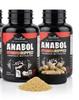 Anabol Ripped Anabolic Activator – Lean Muscle & Hardening Support Supplement (60 Capsules)