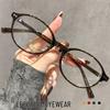 Tortoiseshell Oval Frame Glasses - Retro Literary Style for Small Faces, Compatible with Myopia or Plano Lenses