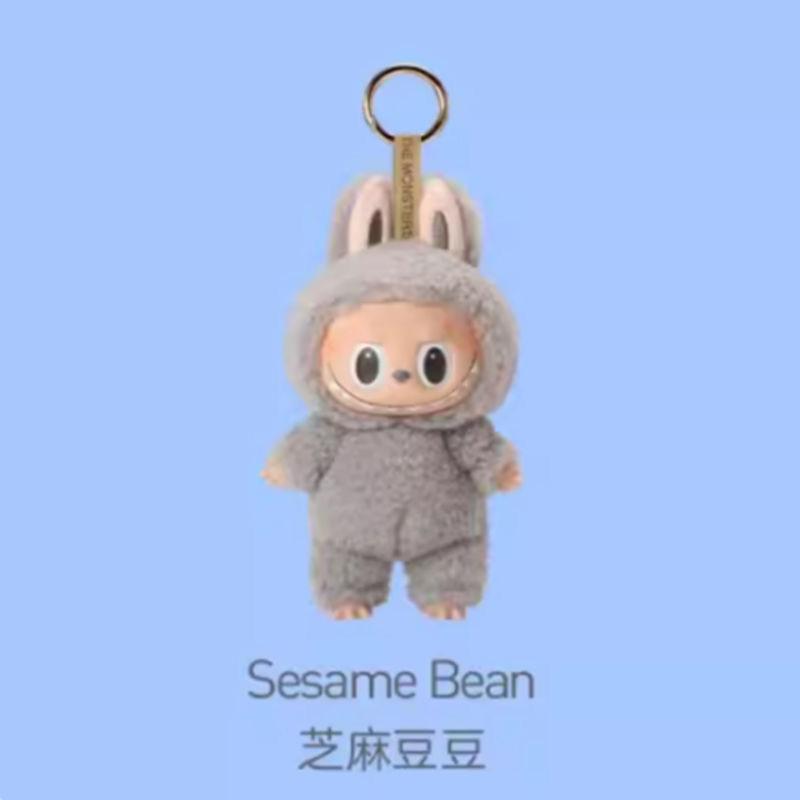 Blind Box, Fabric, Vinyl Face Figurine, Macaron Generation Plush Toy Figurine