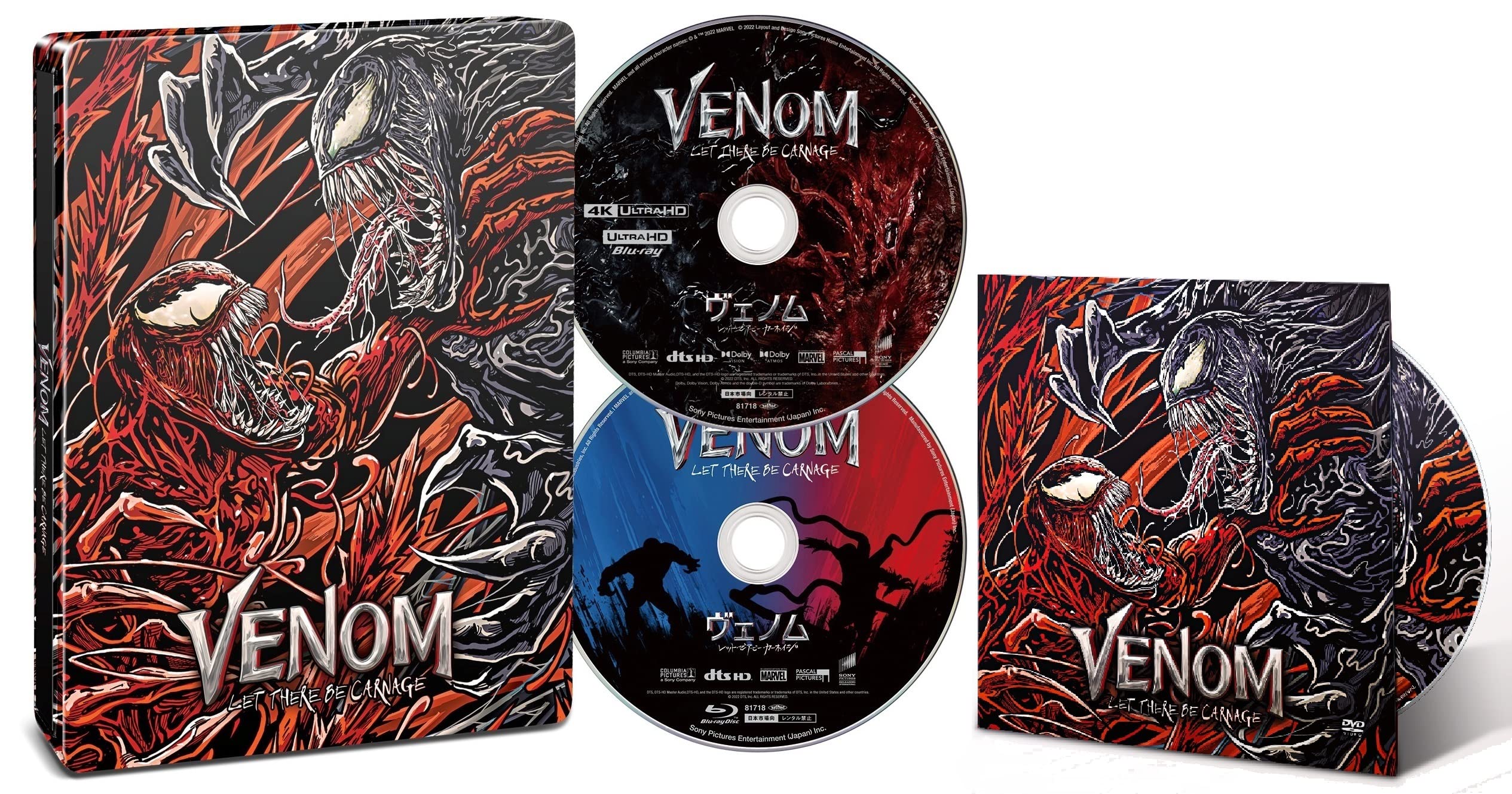 

Let There Be Carnage 4K ULTRA HD Set Steelbook Edition Press Limited Original Bonus ULTRA HD Venom & Blu-ray [First Edition] (Includes Disc) [4K +