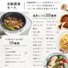 Iris Ohyama Rice Cooker 5.5 Cups IH Type Automatic Cooking Mode RC-IGA50AZ-DA Deep Blue [.co.jp Limited]